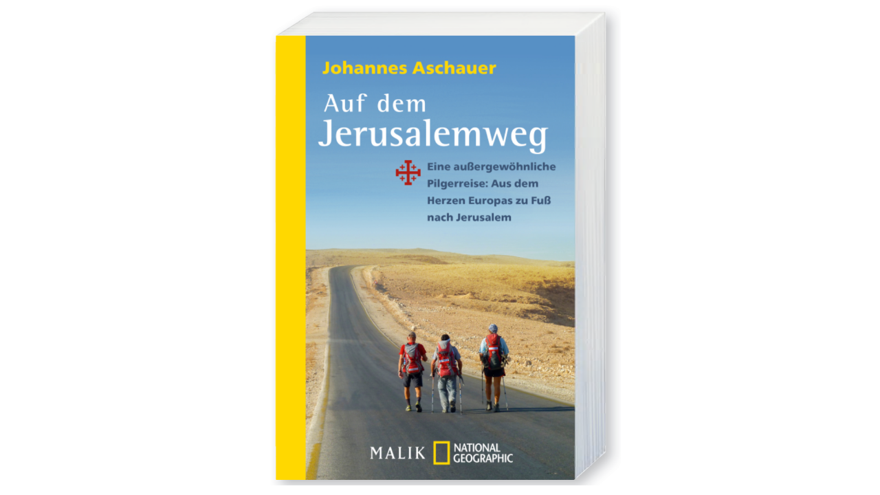 E Book ドイツ語 英語 エルサレムウェイ エルサレムまで徒歩 巡礼
