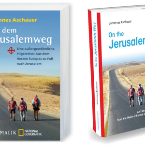 E-Book – Deutsch / Englisch